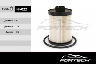 FF-022    FORTECH Ф\топл\КАТР\93193621    CHEVROLET:CITROEN:PEUGEOT  (VIC. FC-942)  (MANN. PU723x) фото 93702