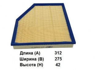 Фильтр воздушный AG 872 \13717521023\GOODWILL   BMW 5 (E60/E61) (03-), 6 E63/E64 03-  (MANN. C31149) фото 120804