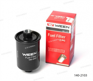 Фильтр топливный WEEN ВАЗ 2108-09 (под гайку)    140-2103 фото 93337