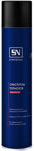 SN4309 SN Очиститель тормозов, аэрозоль 1л фото 127612
