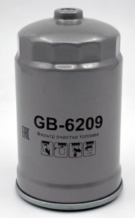 Фильтр тонкой очистки топлива БИГ GB-6209 (ЗМЗ 5143. ММЗ Д 245.12С,  245.7) фото 133059