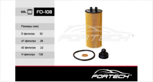 FO-108   FORTECH Ф\ масл\КАТР\11428570590    BMW 2 Active Tourer (SAKURA. EO-30270)  (MANN. HU6015z) фото 122958