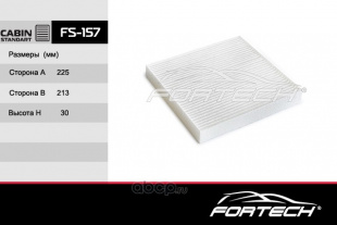 FS-157    FORTECH Ф\салонный\97133L1000     HYUNDAI Sonata (19-) KIA K5 III (20-)   (MANN. CU23024) фото 101168