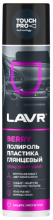 LAVR Полироль пластика глянцевый Berry  400 мл LN1415 фото 130910