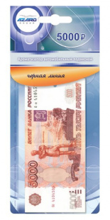 Ароматизатор подвесной картонный "Freshco 5000 рублей" Черная линия фото 85907