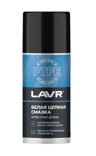 LAVR Смазка белая цепная с PTFE 210 мл LN2421 ! фото 125461