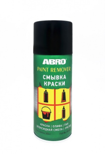 Смывка краски-аэрозоль ABRO PR-600  фото 122123