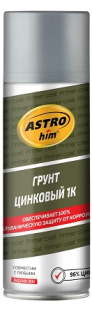 AC636 Грунт цинковый 1К, аэрозоль 520 мл фото 131211