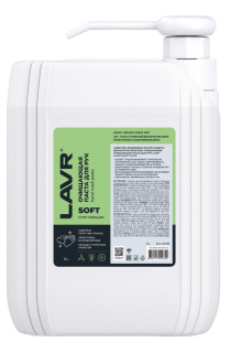 LAVR Очищающая паста для рук SOFT (5 л) LN1769 фото 131508