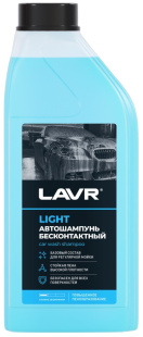 LAVR Автошампунь для бесконтактной мойки LIGHT  1,1 кг (стандартная пена)  LN2301 фото 130992