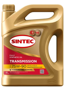 Sintec Transmission 75W90 GL-4/GL-5 4л синт фото 133657
