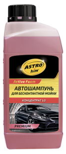 AC335 Автошампунь для бесконтактной мойки "Active Foam PREMIUM" 1 л фото 131084