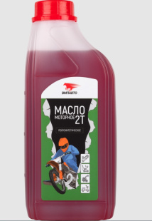 ВМП Масло 2-х тактное 0,95л 9209 фото 135278