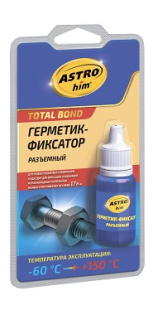 AC9013 Герметик-фиксатор  разъемный 6 мл (блистер) фото 131240