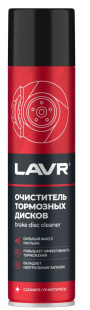 LAVR Очиститель тормозных дисков 400 мл (аэрозоль)  LN1495 фото 130904