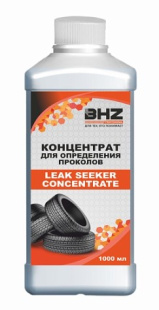 Концентрат для определения проколов BHZ Professional 1000 мл фото 132379
