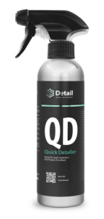 GRASS Универсальное моющее средство QD "Quick Detailer" 500 мл (арт. DT-0356) фото 133834