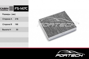 FS-147   FORTECH Ф\салонный\871390K070     TOYOTA (13-,) LEXUS (15-) (MANN. CU22032)  (VIC. AC-111) фото 94898