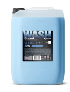 GRASS Автошампунь бесконтактный "Grass Boost Wash" 23,5 кг (арт. 110567) фото 136023