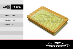 FA-006   FORTECH Ф\ возд\281132D000    HYUNDAI: Elantra (00~), Coupe (02~) KIA Cerato (04-) ( C2676) фото 93663