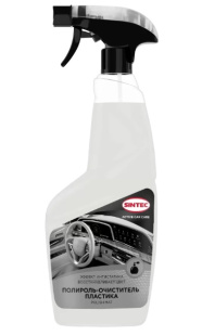 Sintec Полироль-очиститель пластика Polish Mat парфюм 550мл (арт. 102154) фото 137273