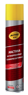 AC4901 Мастика антикоррозийная полимерно-битумная 1 л (аэрозоль) фото 131183