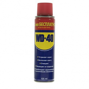 Смазка WD-40 125 мл  фото 113250
