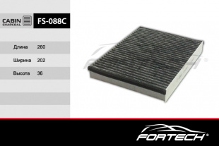 FS-088C    FORTECH Ф\салонный уголь\1709013    FORD Focus III (11~) EcoBoost, 2.0 T  (MANN. CU25007) фото 90107