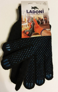 Перчатки черные LADONI двойные с ПВХ 10 класс (648Р)  фото 101960