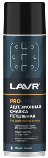 LAVR Смазка адгезионная PROline 650 мл  LN3507 фото 130952
