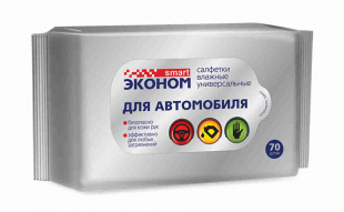 Эконом smart №70 влажные салфетки для всей семьи фото 86285