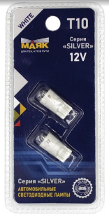 Светодиод 12V T10 1SMD(2835) W2.1x9.5d WHITE (2бл) SILVER 12T10-W/SL01/2BL (W5W) 209001 фото 136579