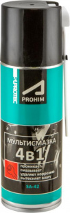 Suprotec A-Prohim Мультисмазка 4 в 1 270мл / 200 мл (аэрозоль) фото 118243