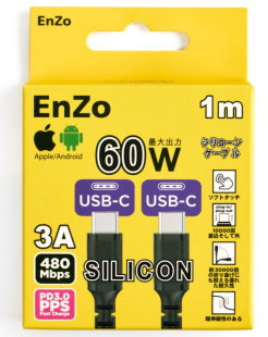 Кабель EnZo USB Type-C USB Type-C силиконовый черный 1м CC60W-SLB1 фото 131720