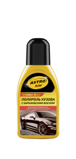 AC240 Полироль кузова "Golden Wax" -белый 250 мл фото 131060