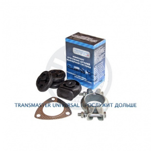 Набор крепления глушителя TR12.30.118g \86878\11181203073   TRANSMASTER    ВАЗ 1117-1119 , КАЛИНА фото 116395