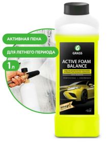 GRASS Автошампунь, активная пена "Active Foam Balance" 1 л (арт. 110513) фото 133144