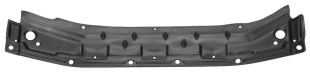 Дефлектор пыльник двигателя Almera G15 (RUS) 12- AK758984AA0A фото 125005