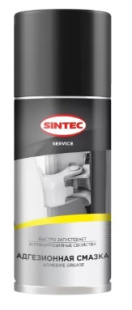 Sintec Смазка адгезионная Adhesive Grease 210мл (арт. 102405) фото 137275