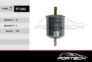 FF-043    FORTECH Ф\топл\164000W000    NISSAN; ISUZU; INFINITI  (VIC. FC-236) (MANN. WK66) фото 91530