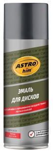 AC610 Эмаль для дисков  графит 520 мл (аэрозоль) фото 131195