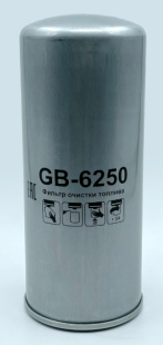 Фильтр топливный GB-6250 BIG FILTER   VOLVO/RENAULT (WDK11102/28, PP964/1) фото 131654