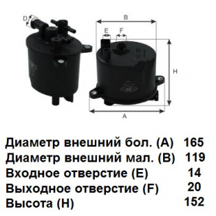 Фильтр топливный (БАК) FG 172 LL \LR001313\GOODWILL   (JS.FS0078) (SAKURA. FS-37970) (MANN. WK12001) фото 121913