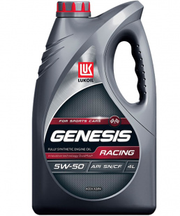 ЛУКОЙЛ Genesis Racing 5w50  SN/CF, A3/B4   4 л (масло синтетическое) фото 83088