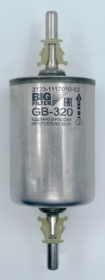 Фильтр тонкой очистки топлива БИГ GB-320K ВАЗ 2110-2113 С КЛИПСАМИ фото 133034