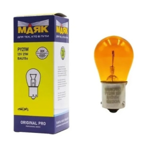 PY21W 12V 21W BAU15s Amber ORIGINAL PRO "Маяк" OEM (уп-ка 10 шт.) 01218Amb/10 (001005) фото 127378
