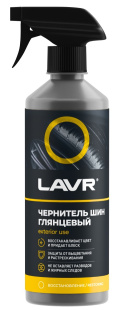 LAVR Чернитель шин с силиконом Глянцевый блеск 500 мл  LN1475  фото 130983