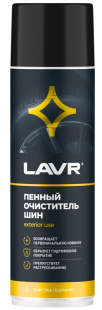 LAVR Очиститель шин пенный 650 мл  LN1443 фото 130905