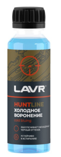 LAVR HUNT Холодное воронение HUNTLINE (125 мл) Ln3824 фото 135197