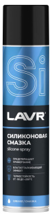 LAVR Смазка силиконовая 400 мл (аэрозоль) АКЦИЯ -15%!!!  LN1543  фото 130962